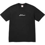 Camiseta Supreme Arabic Logo Preta