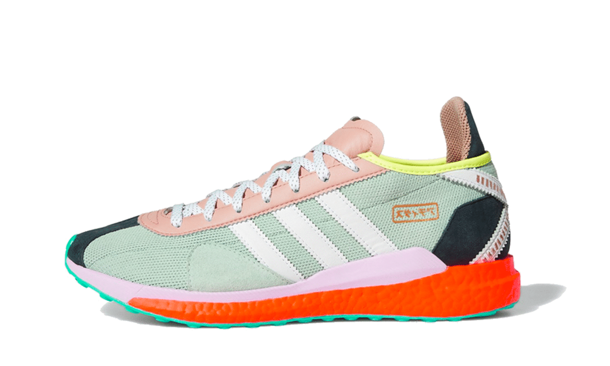 Adidas pharrell williams solar discount hu