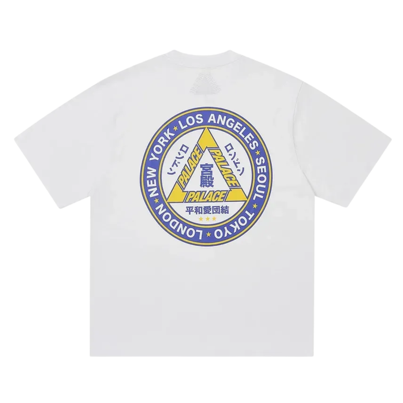 Camiseta Palace HI YA Branca