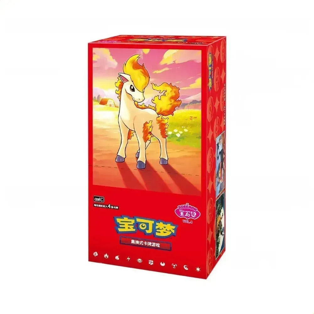 Pokémon Caixa de Booster - Gem Pack 4 - Chinesa