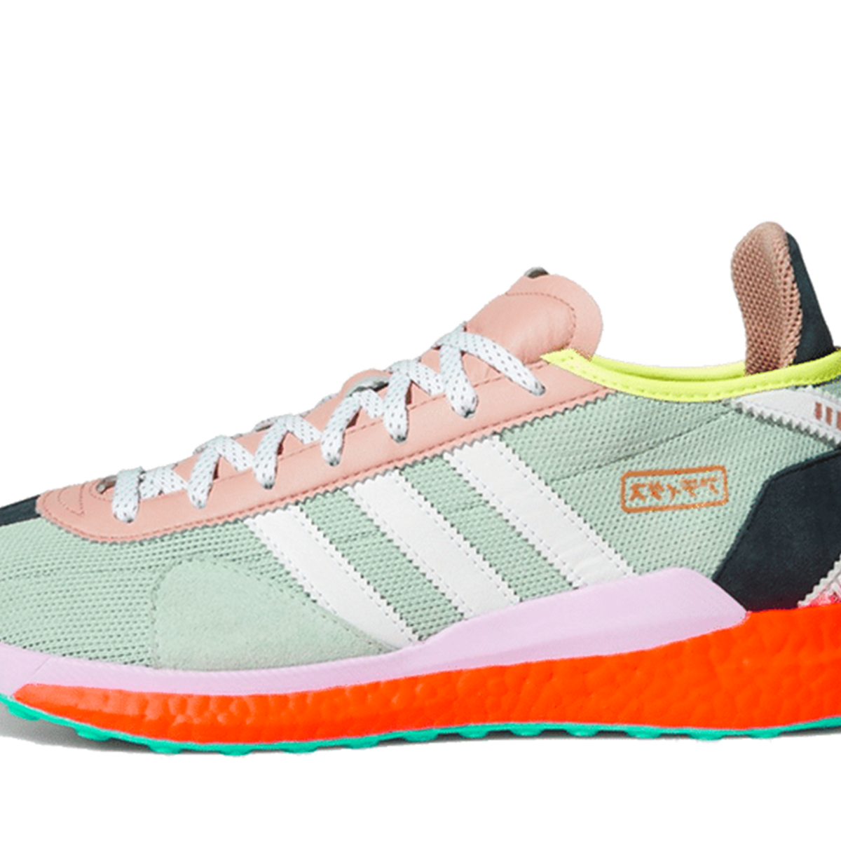 Adidas × Pharrell Williams × Nigo Tokio Solar HU